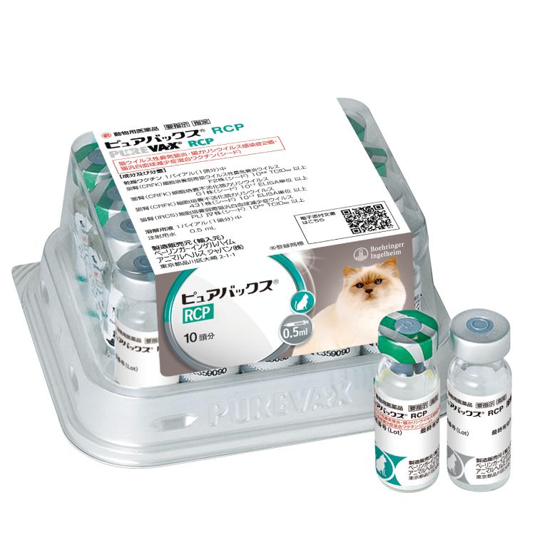 Purevax RCP
